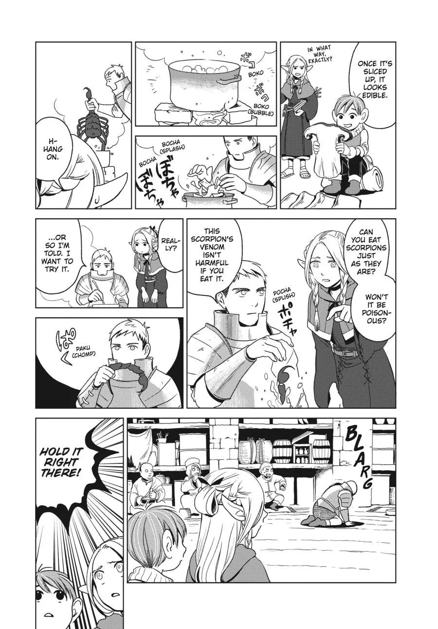 Delicious in Dungeon, chapter 1, page 21