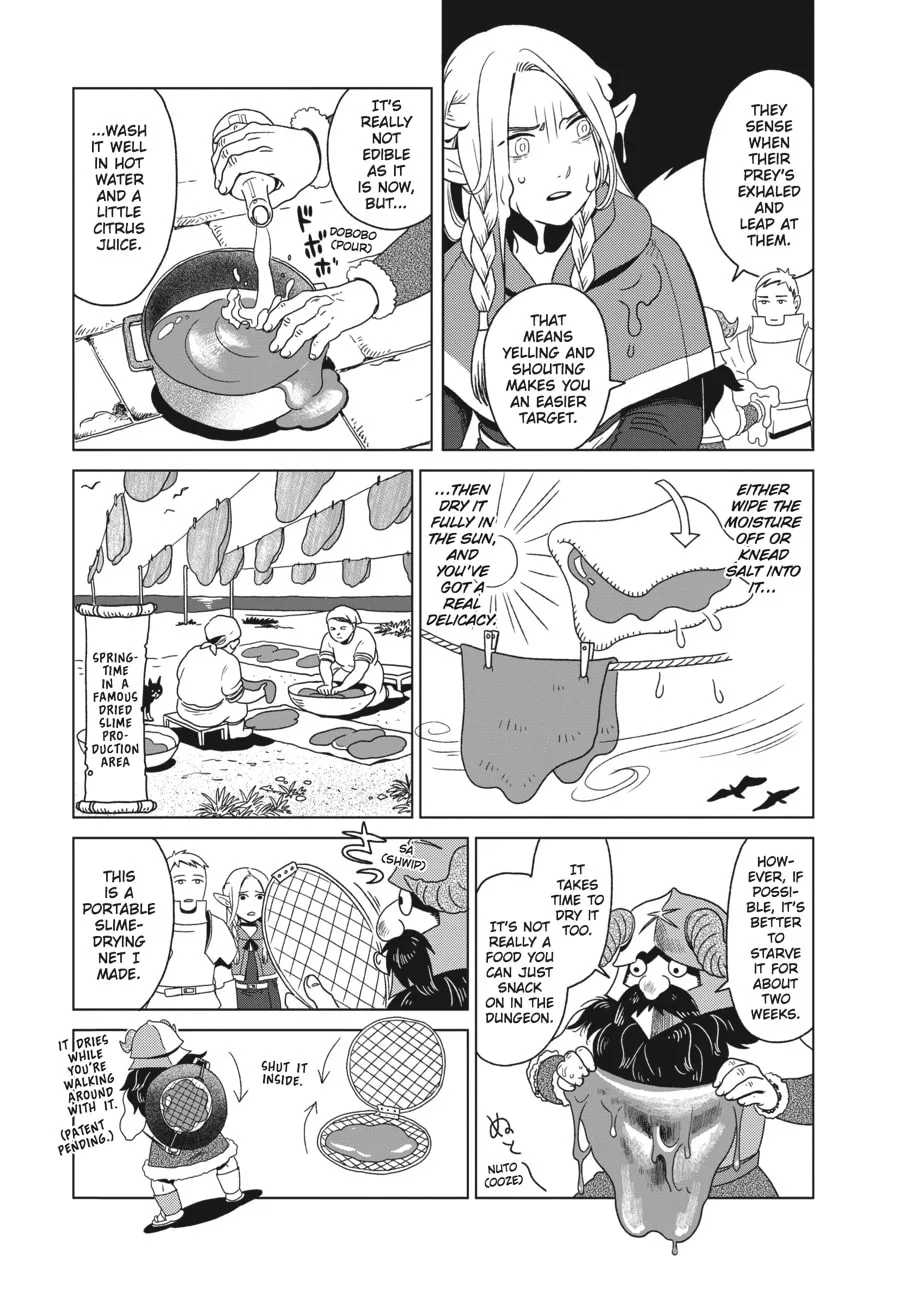 Delicious in Dungeon, chapter 1, page 27