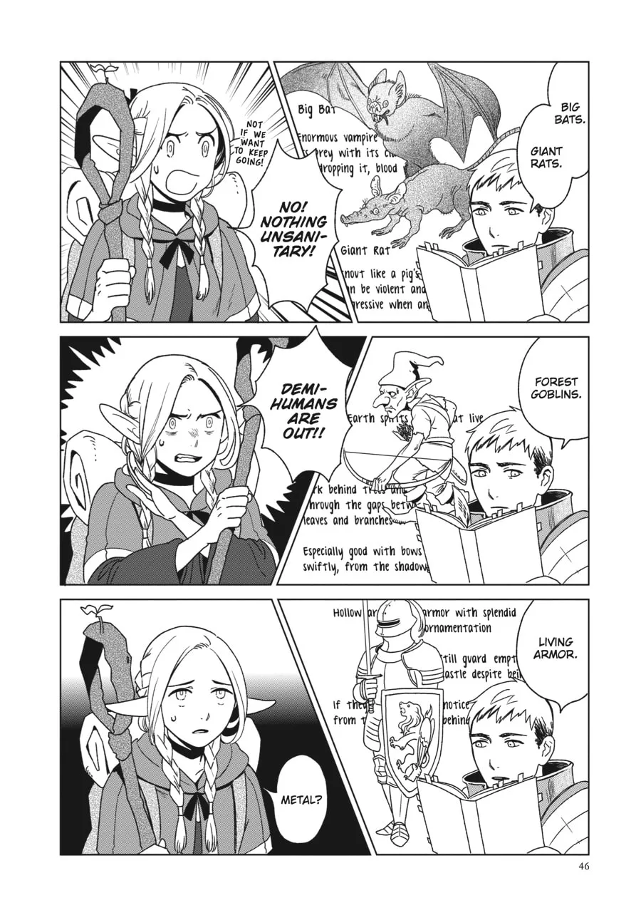 Delicious in Dungeon, chapter 2, page 6