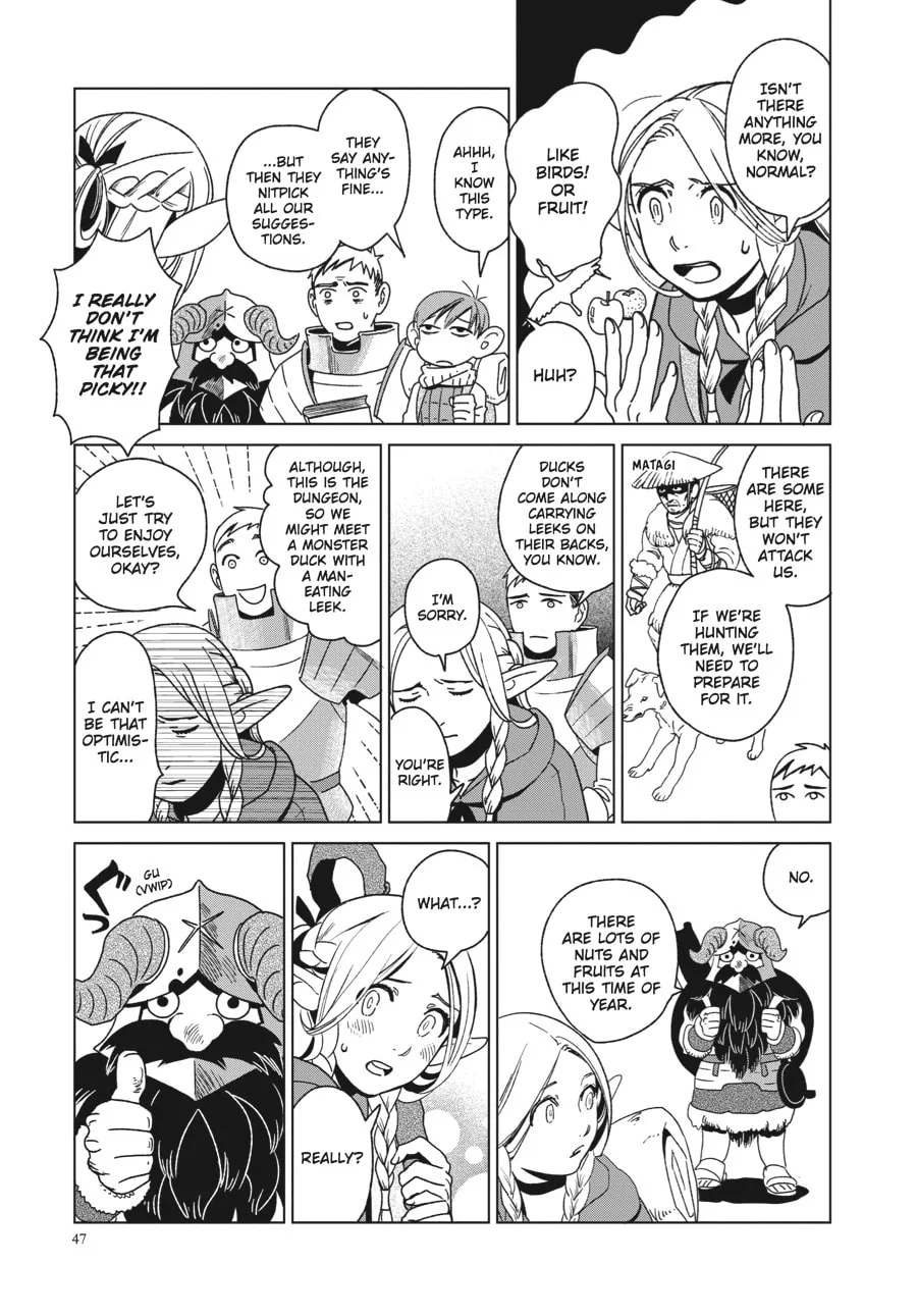 Delicious in Dungeon, chapter 2, page 7