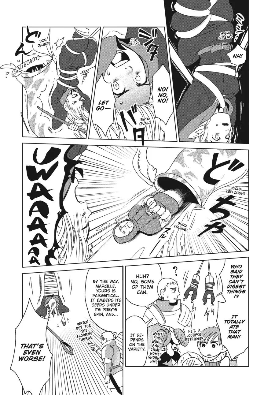Delicious in Dungeon, chapter 2, page 13
