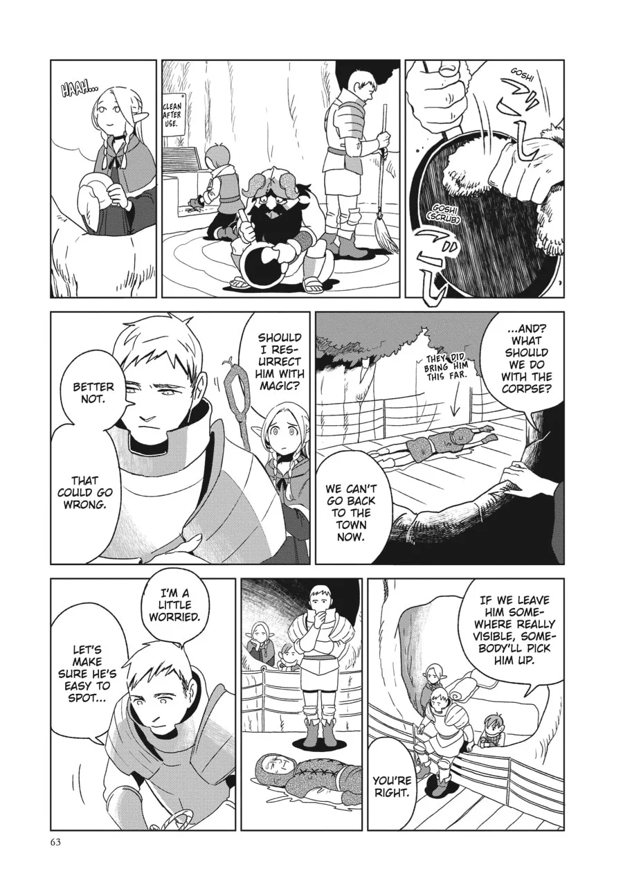 Delicious in Dungeon, chapter 2, page 23