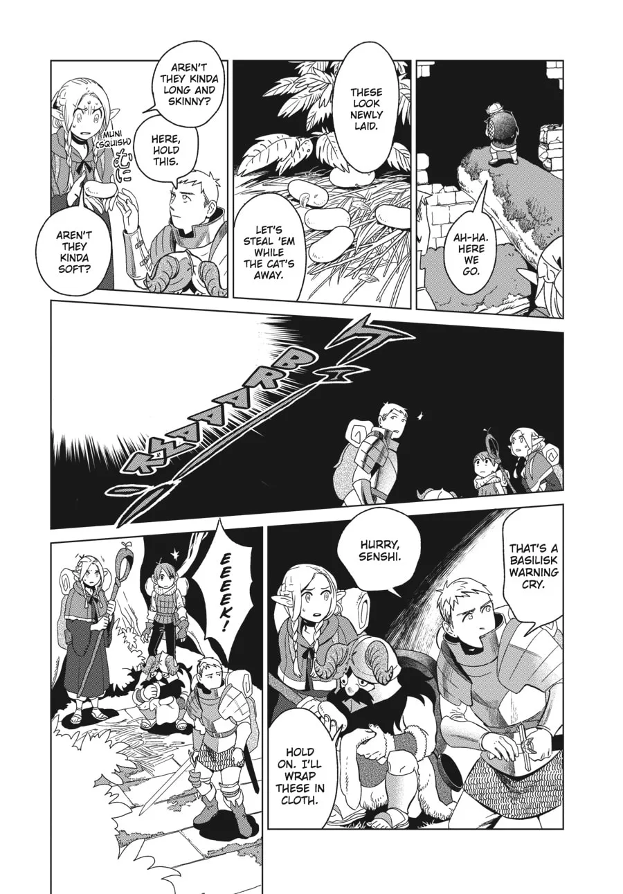 Delicious in Dungeon, chapter 3, page 6