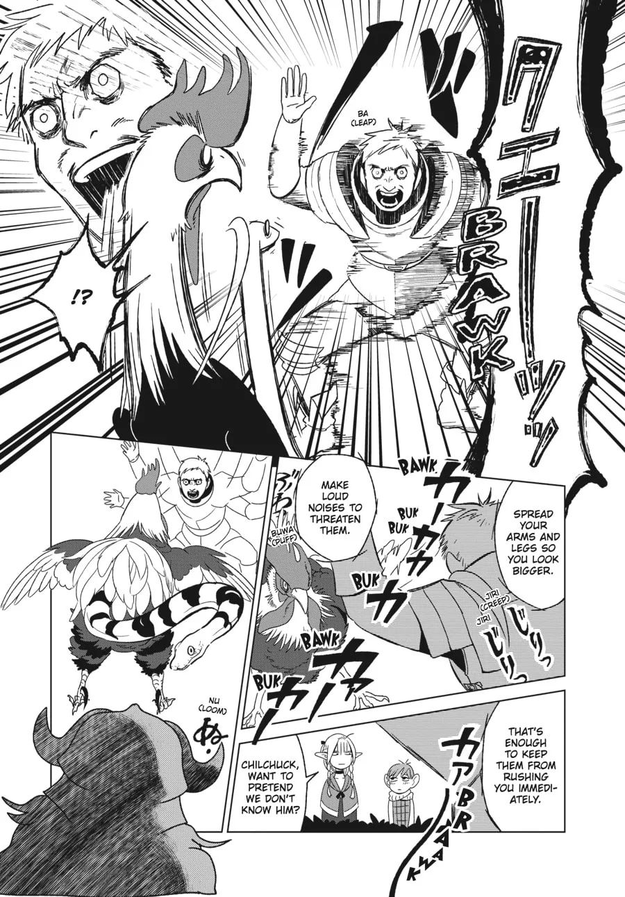 Delicious in Dungeon, chapter 3, page 8