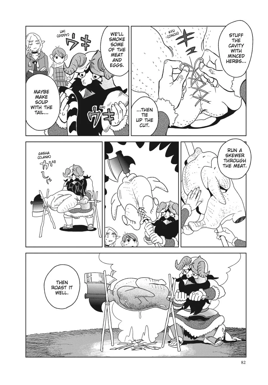 Delicious in Dungeon, chapter 3, page 15