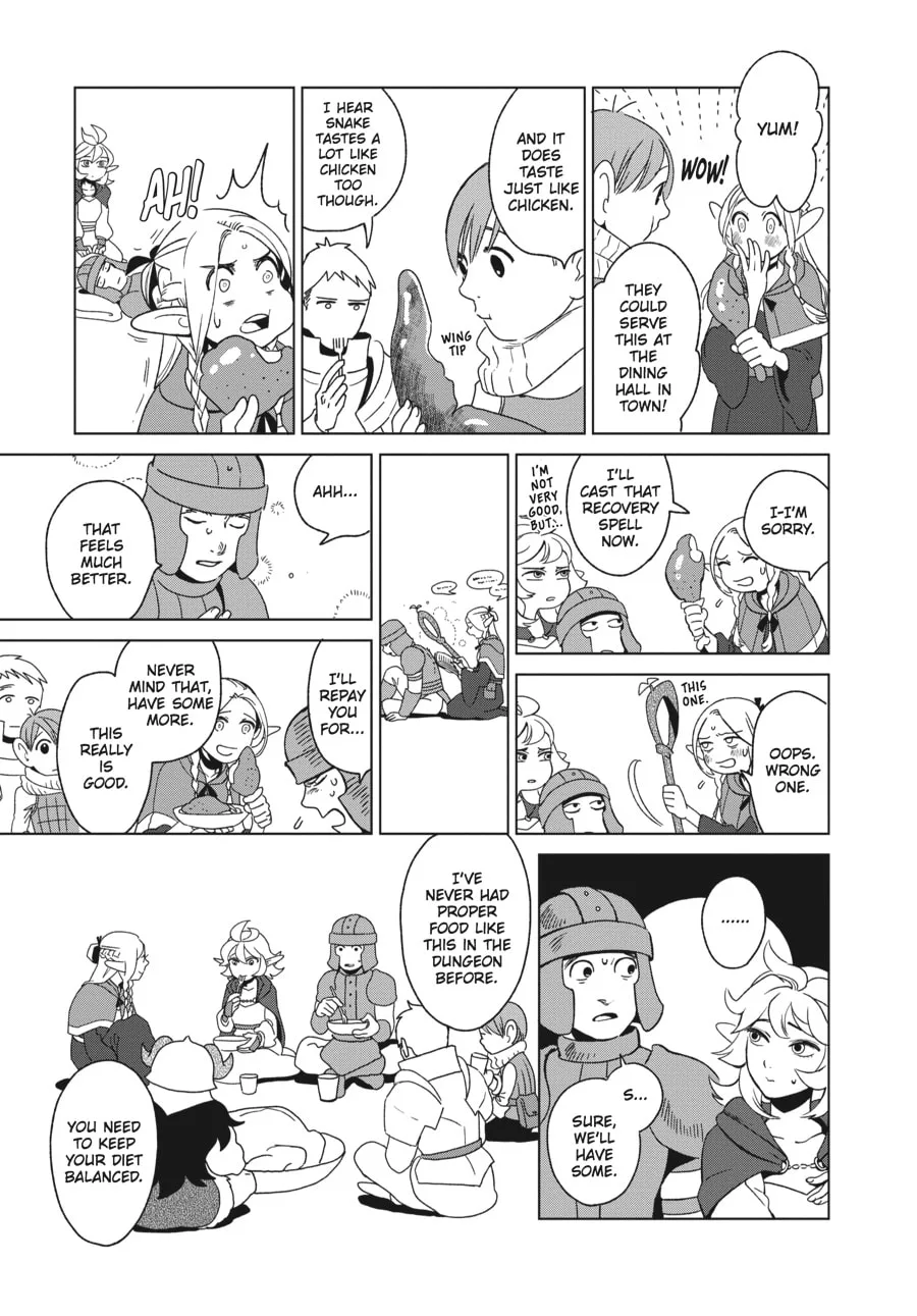 Delicious in Dungeon, chapter 3, page 18