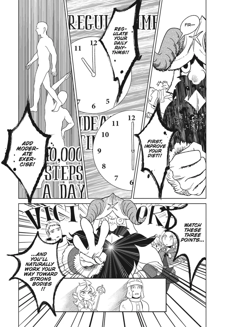 Delicious in Dungeon, chapter 3, page 20