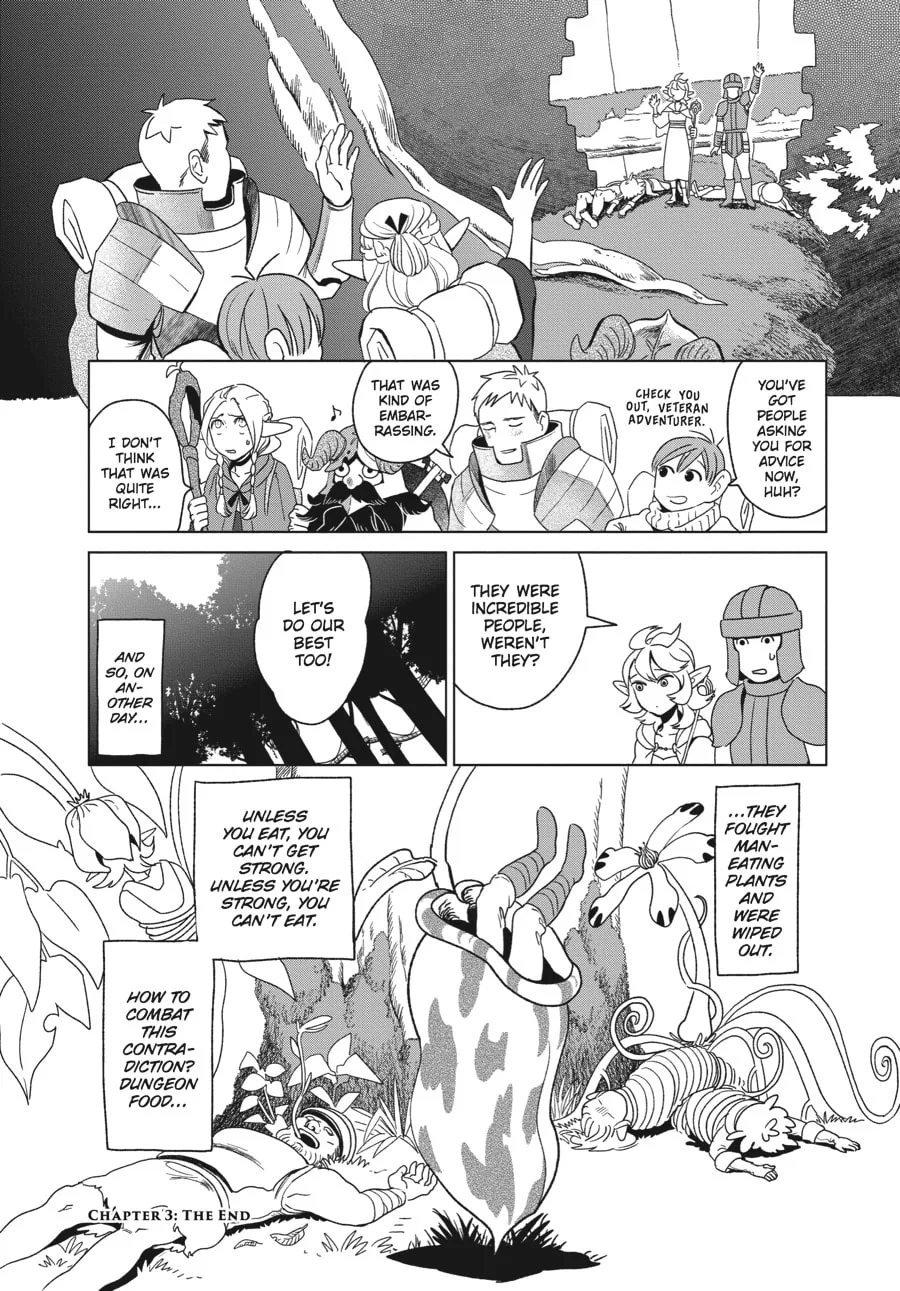 Delicious in Dungeon, chapter 3, page 21