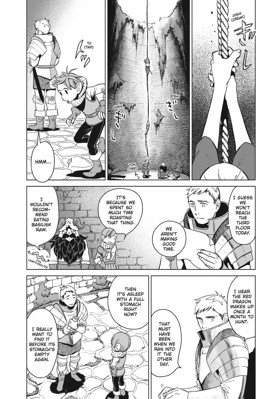 Delicious in Dungeon, chapter 4, page 2