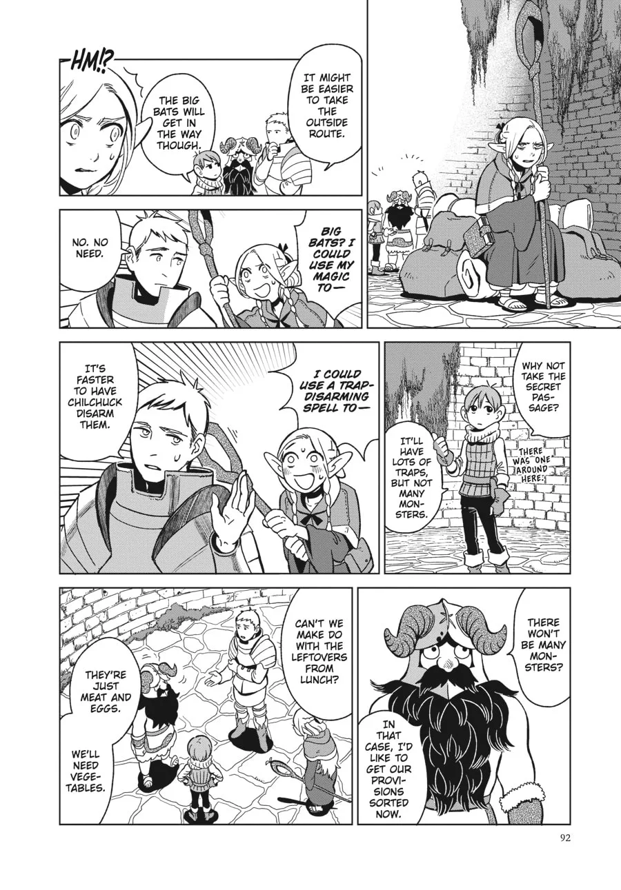 Delicious in Dungeon, chapter 4, page 4