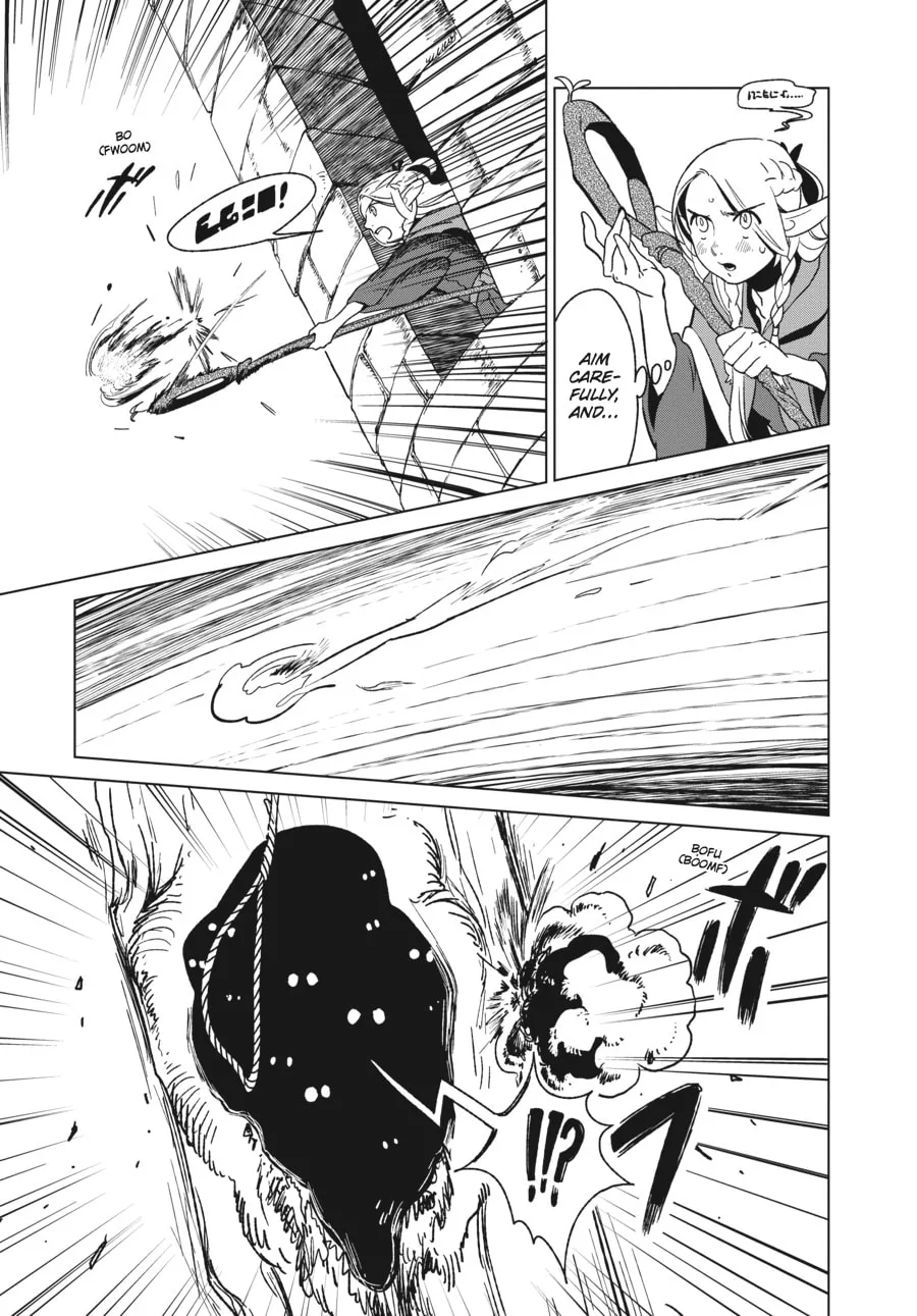 Delicious in Dungeon, chapter 4, page 13