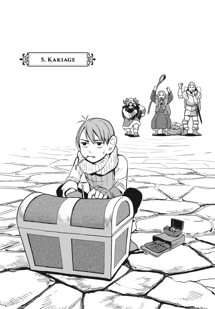 Delicious in Dungeon, chapter 5, page 1