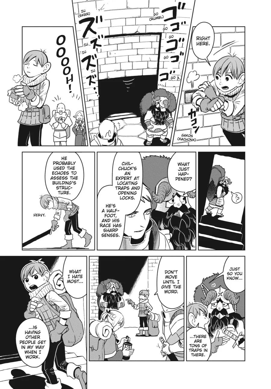 Delicious in Dungeon, chapter 5, page 3