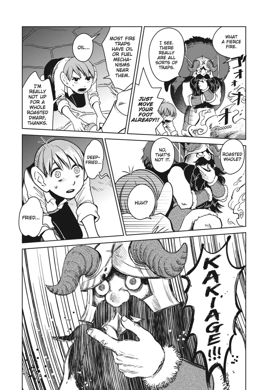 Delicious in Dungeon, chapter 5, page 7