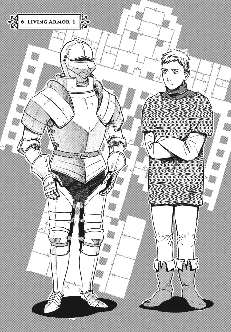 Delicious in Dungeon, chapter 6, page 1