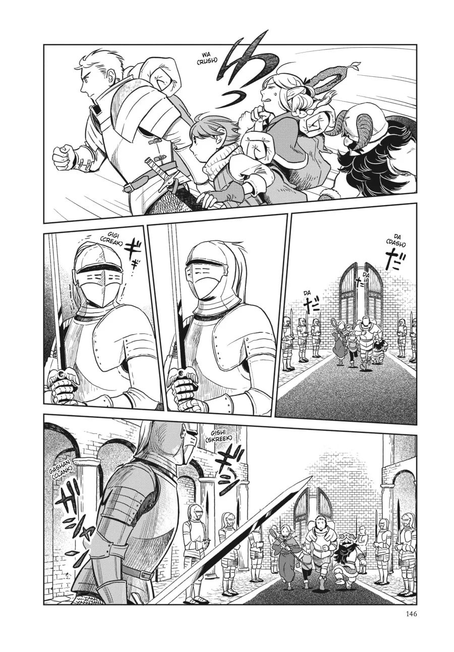 Delicious in Dungeon, chapter 6, page 10
