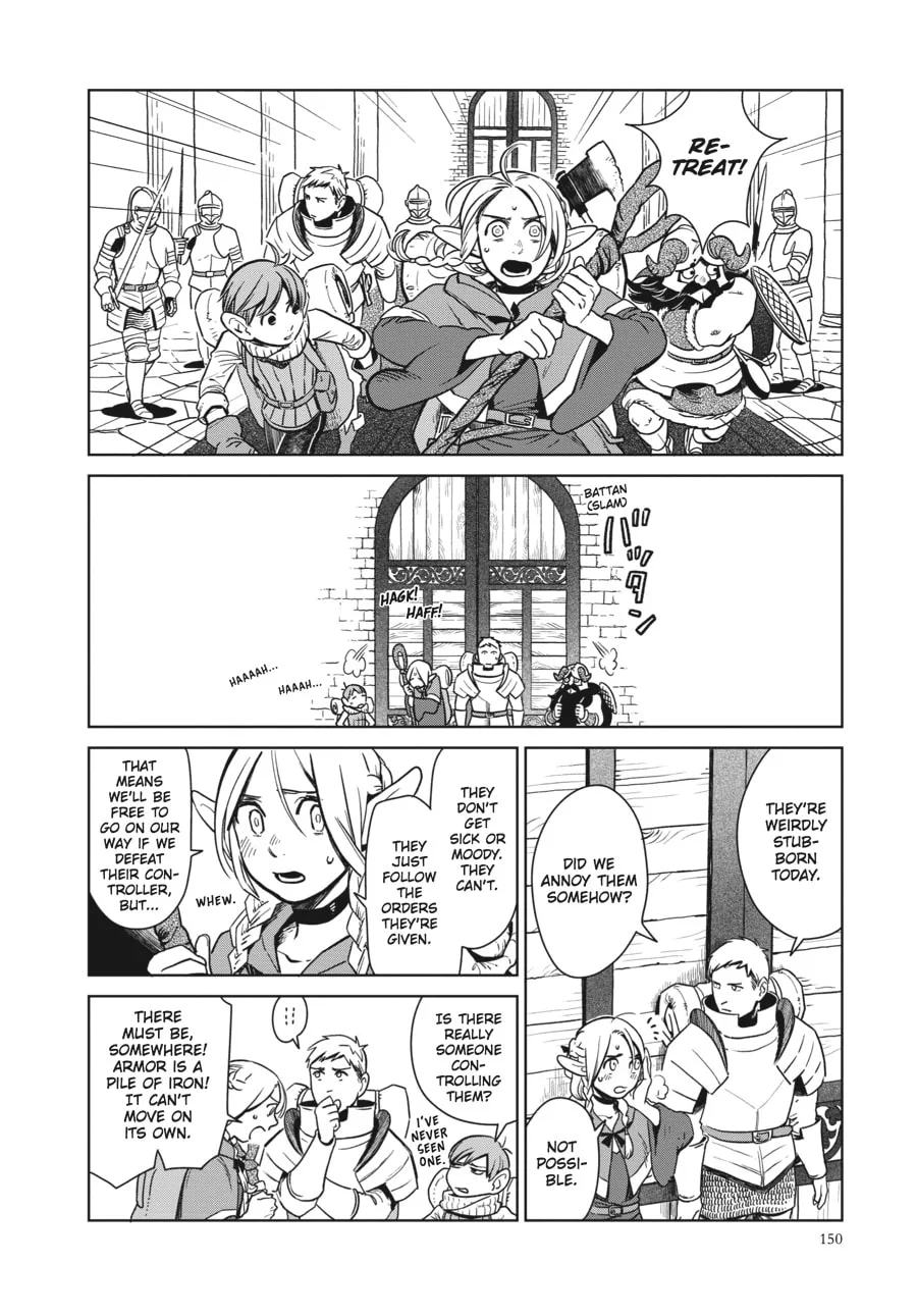 Delicious in Dungeon, chapter 6, page 14