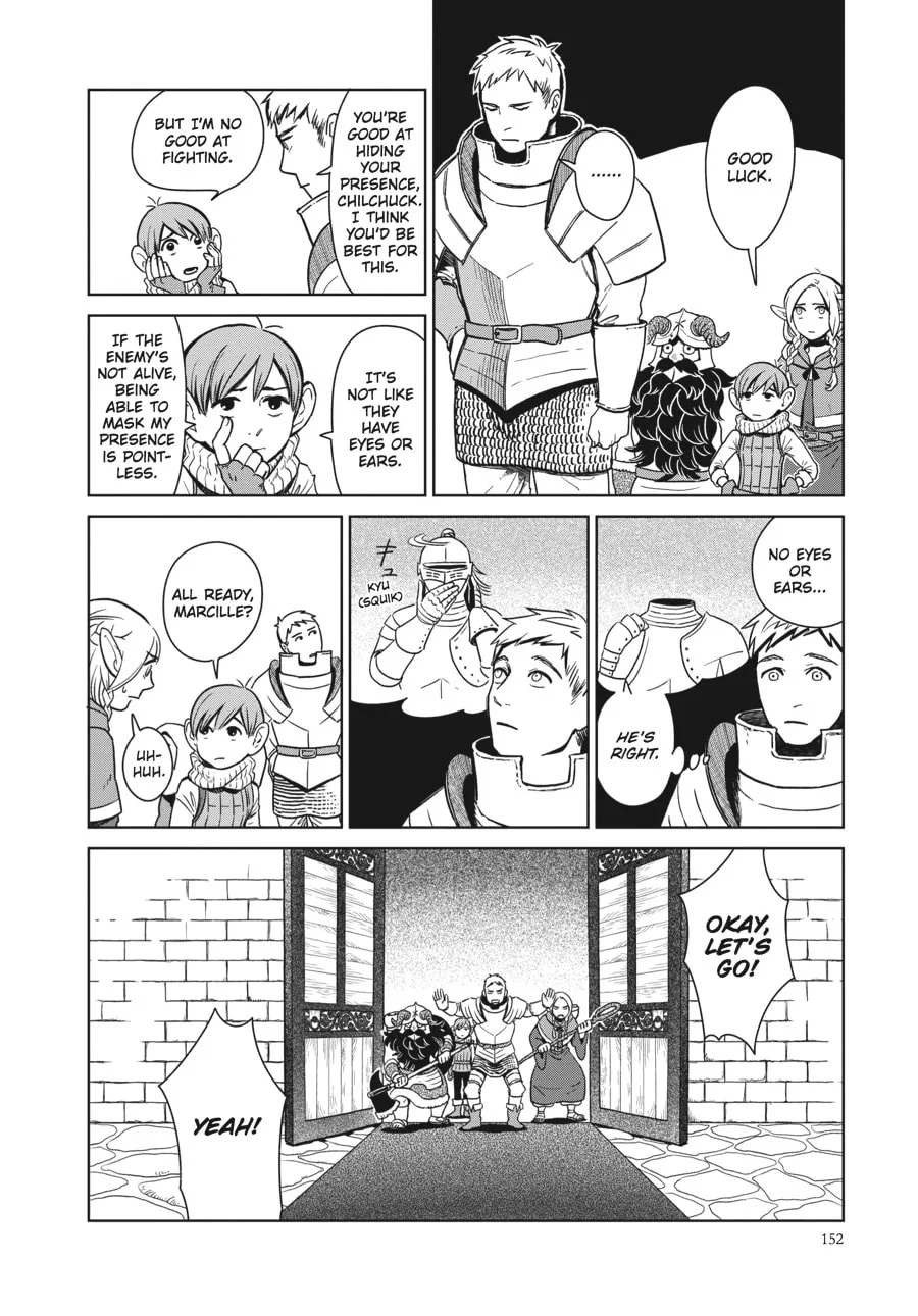 Delicious in Dungeon, chapter 6, page 16