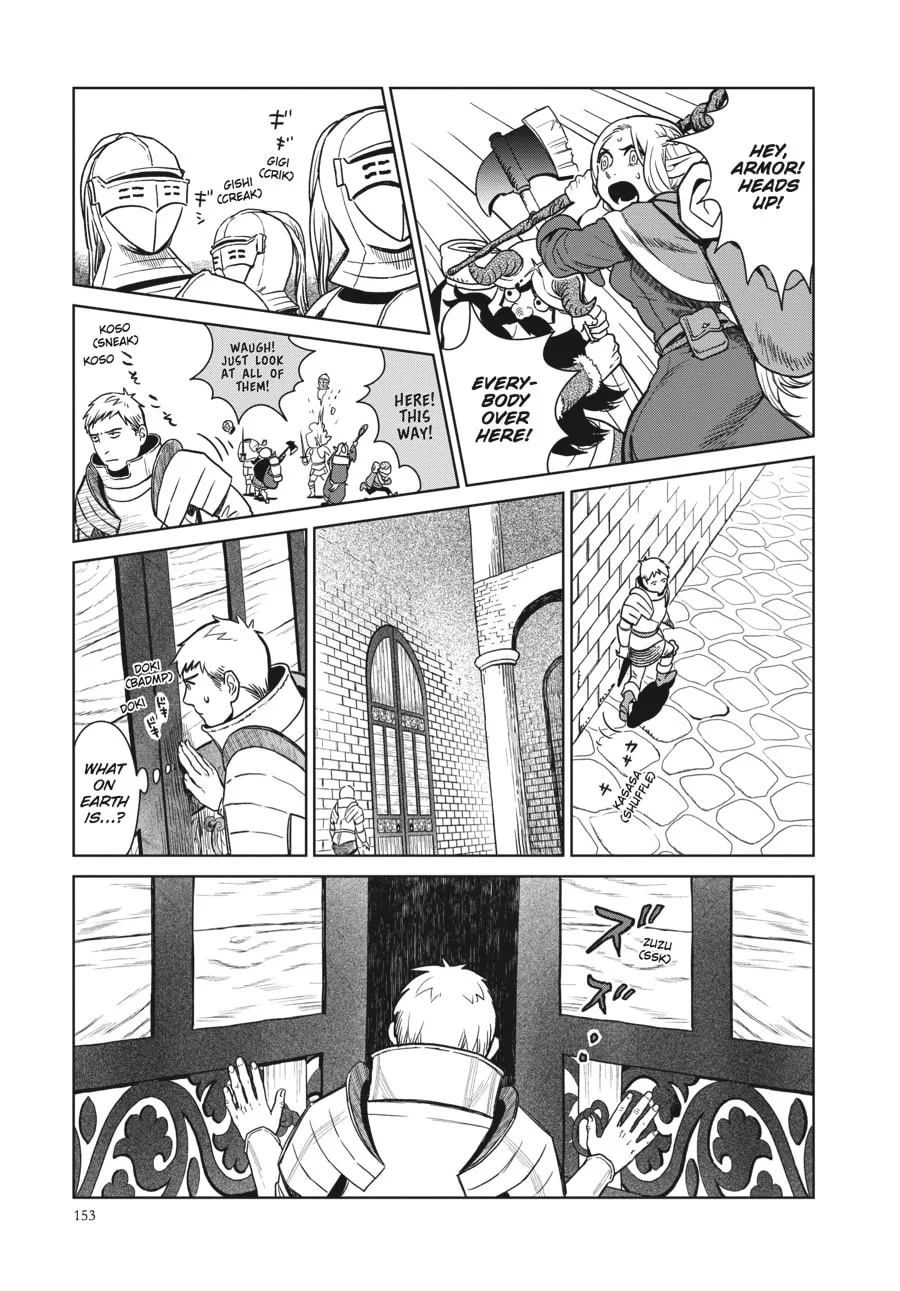 Delicious in Dungeon, chapter 6, page 17