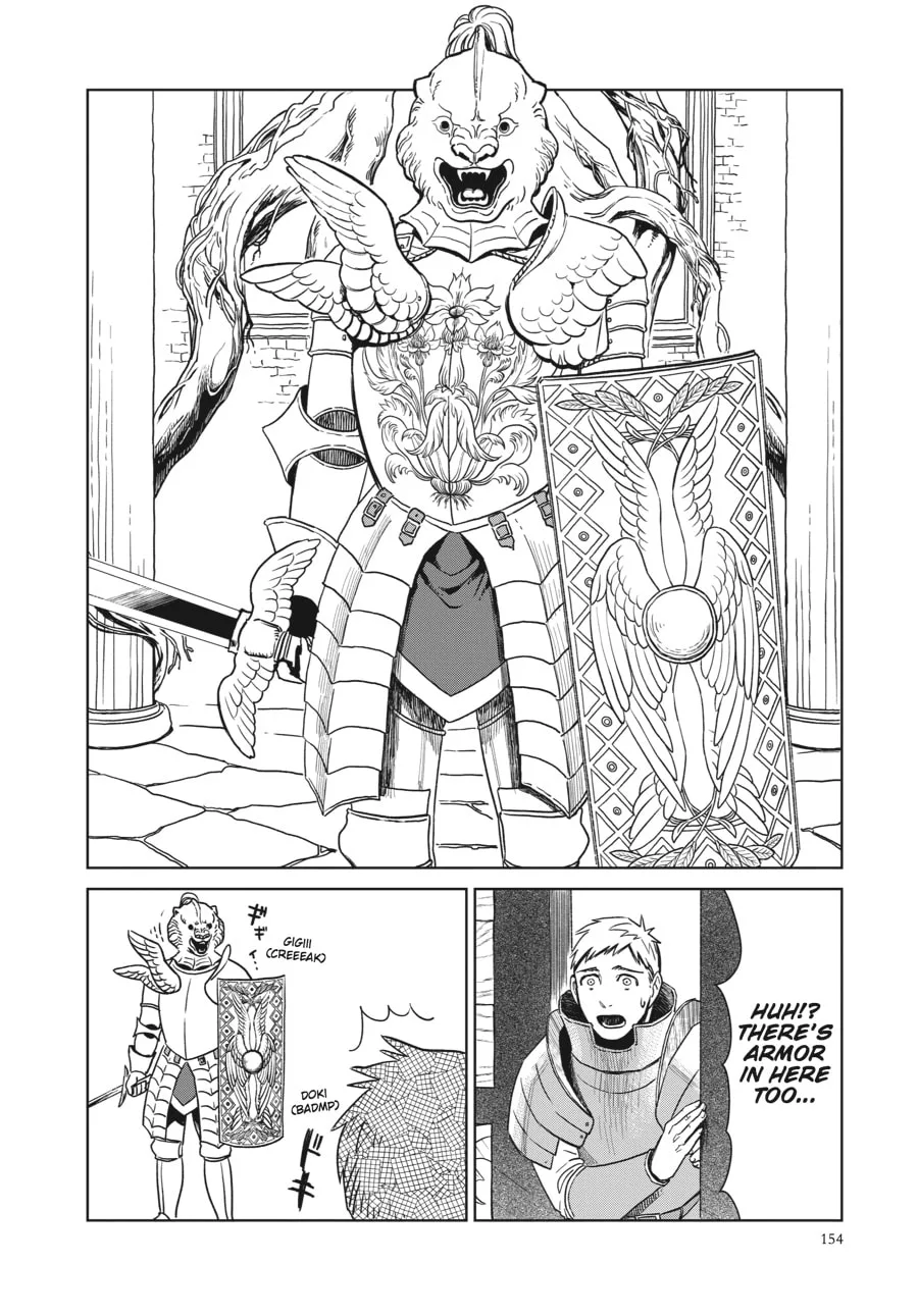 Delicious in Dungeon, chapter 6, page 18