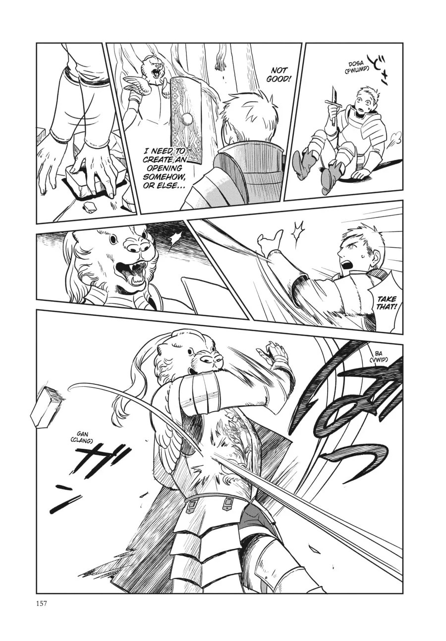 Delicious in Dungeon, chapter 6, page 21