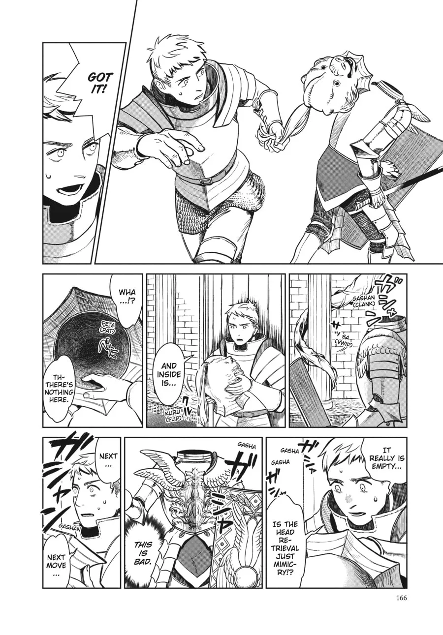 Delicious in Dungeon, chapter 7, page 6