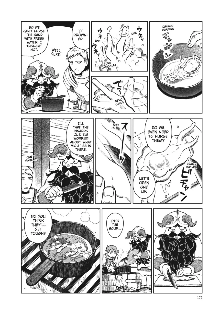Delicious in Dungeon, chapter 7, page 16