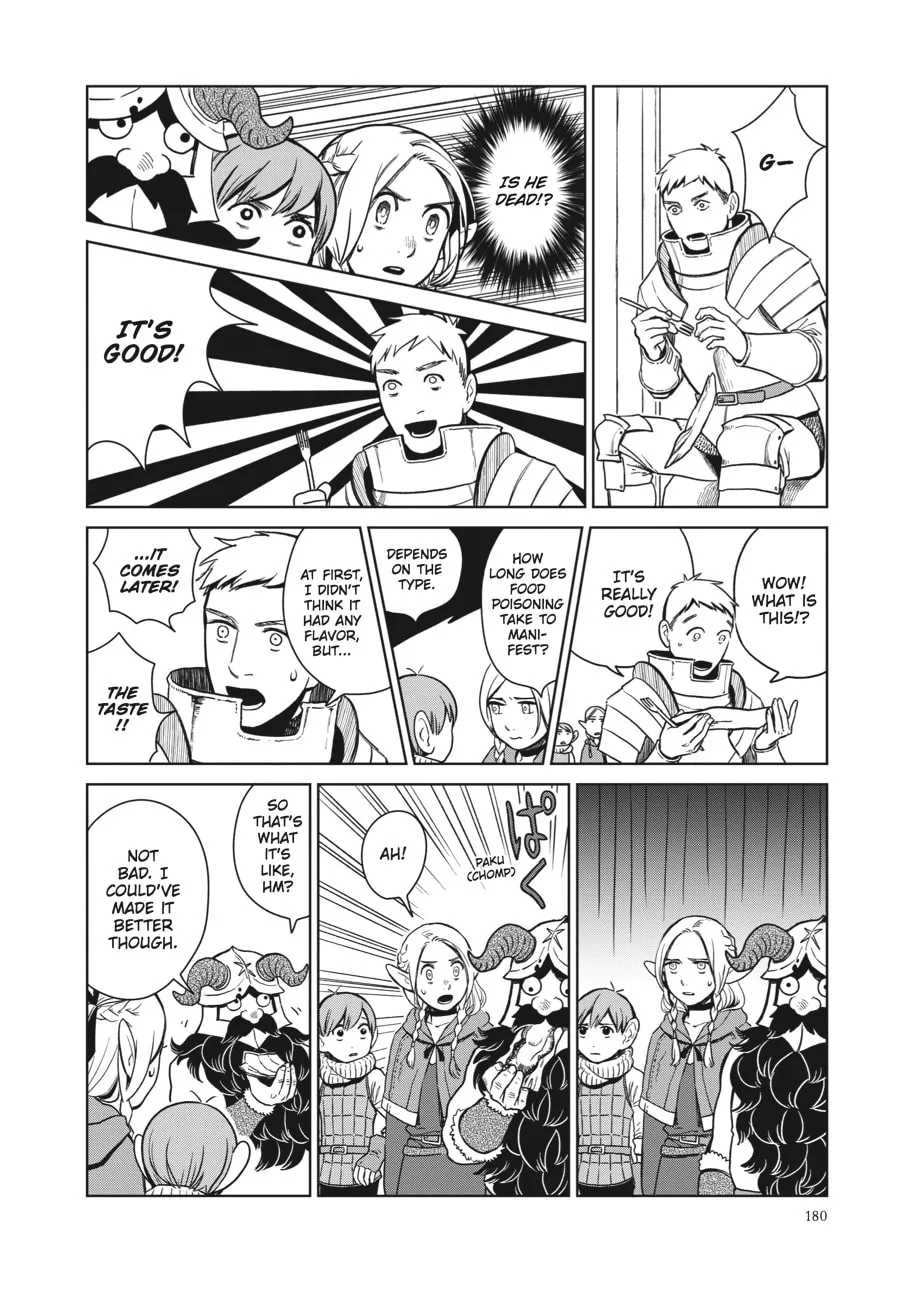 Delicious in Dungeon, chapter 7, page 20