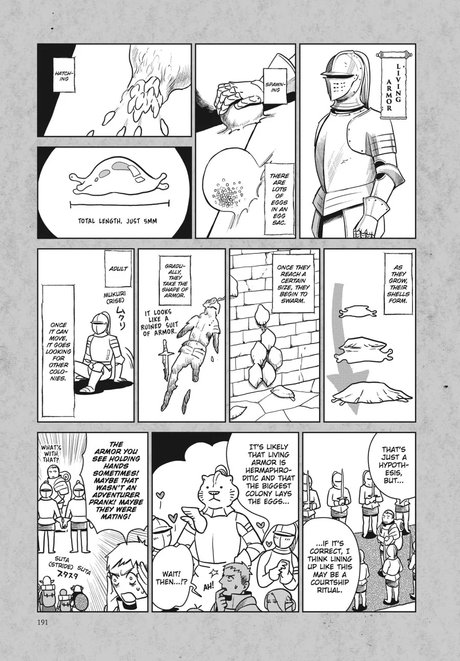 Delicious in Dungeon, chapter 7.5, page 6