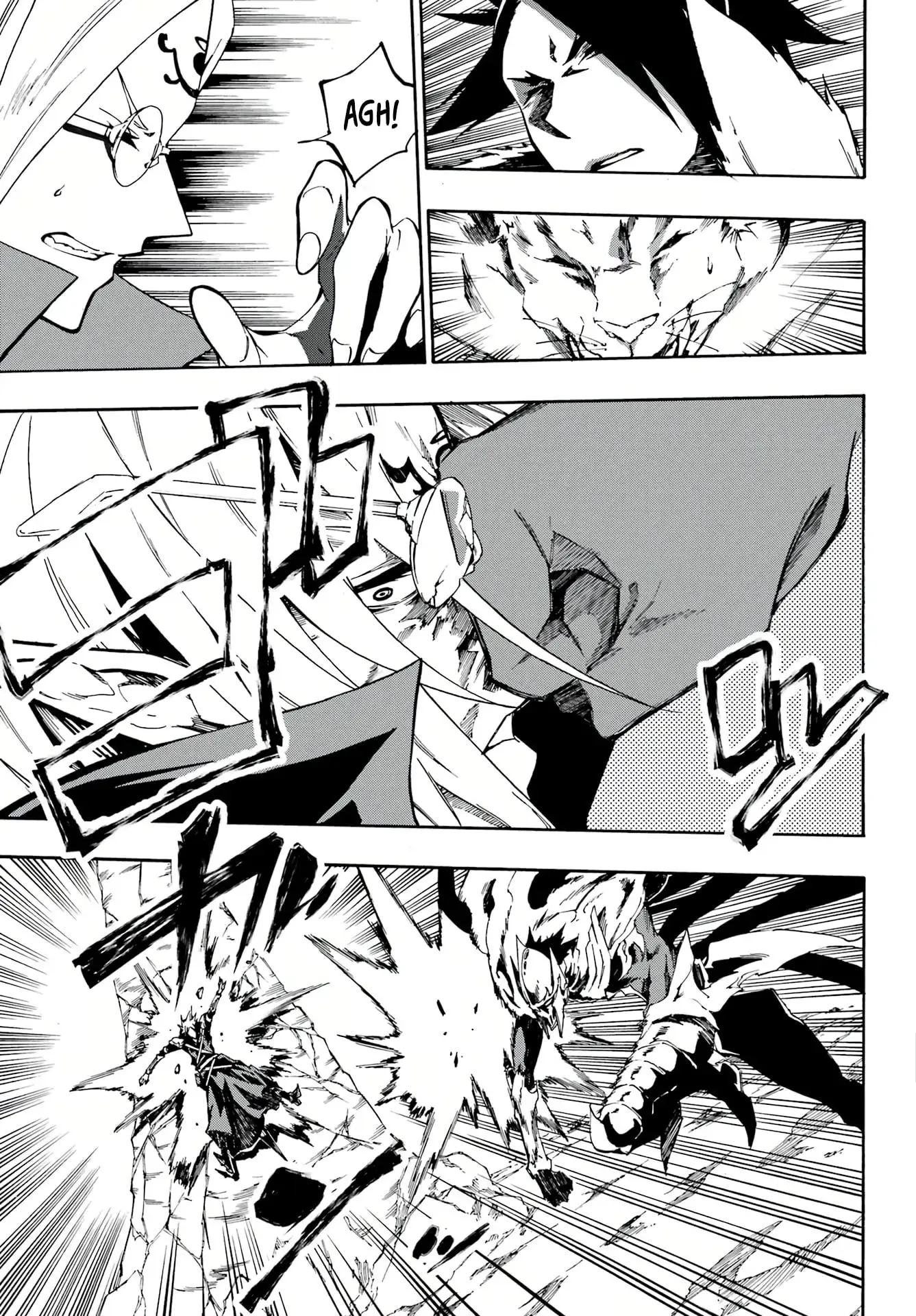 Gokusotsu Kraken, chapter 7, page 13