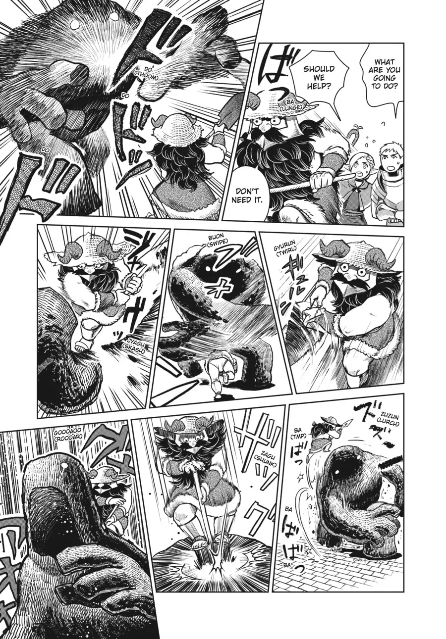 Delicious in Dungeon, chapter 8, page 7