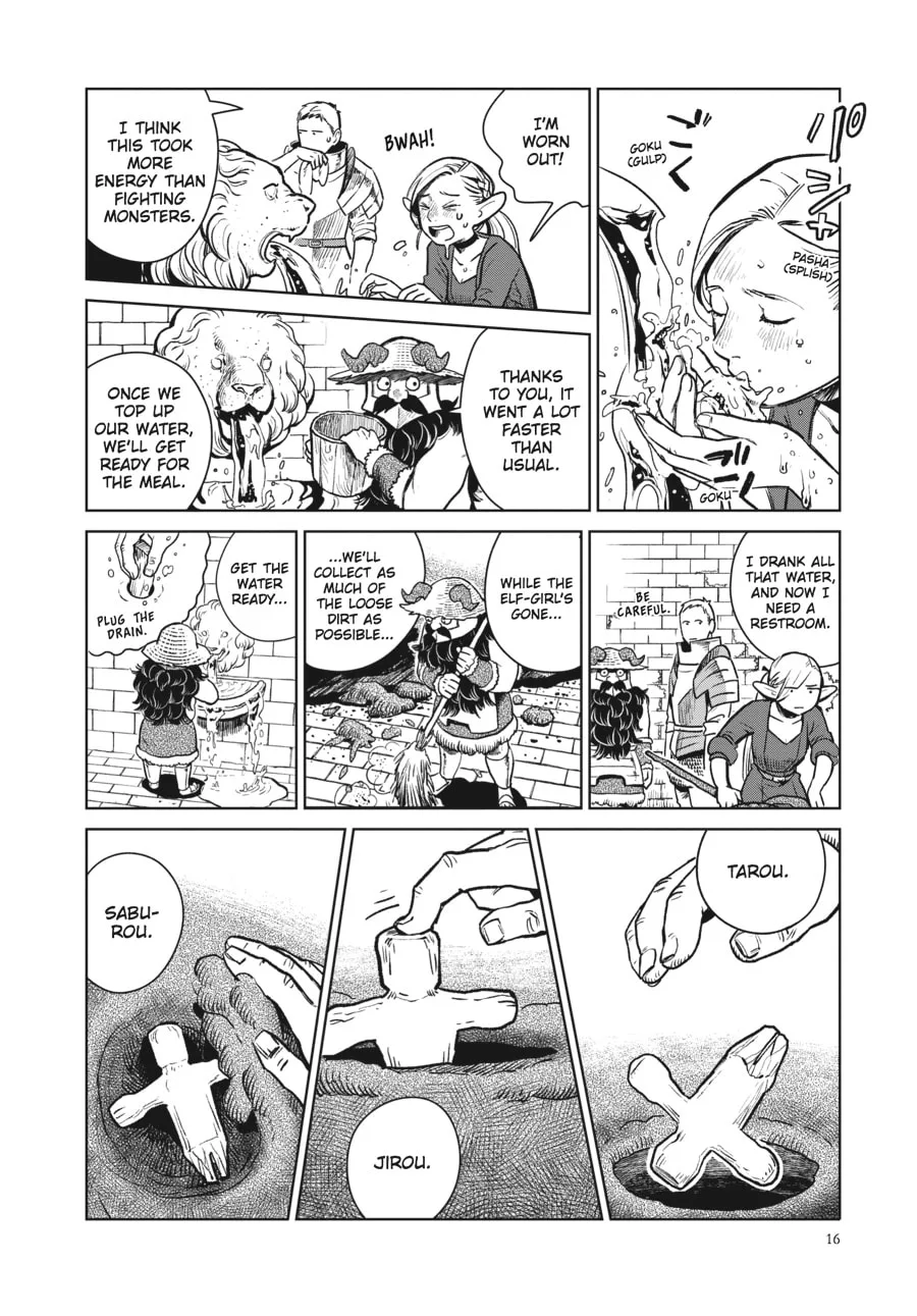 Delicious in Dungeon, chapter 8, page 12