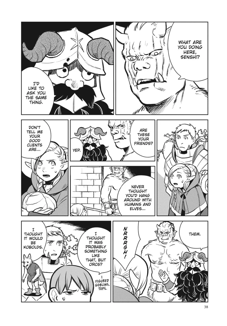 Delicious in Dungeon, chapter 9, page 8