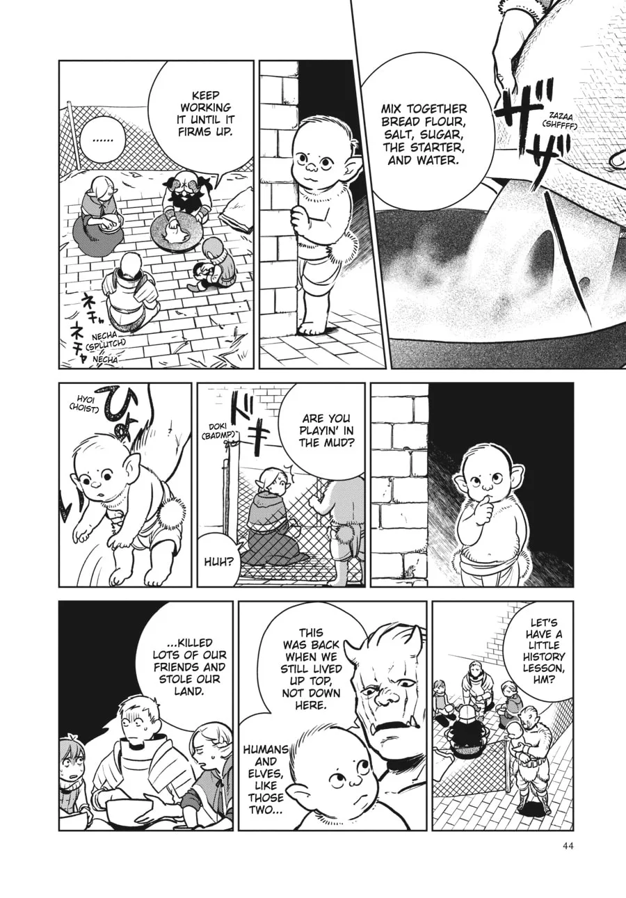 Delicious in Dungeon, chapter 9, page 14