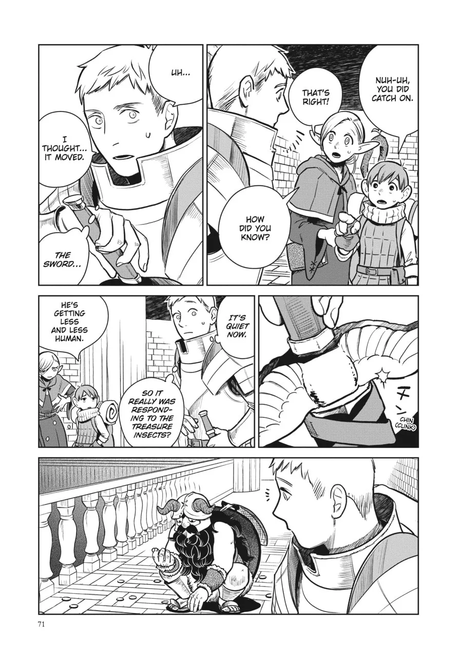 Delicious in Dungeon, chapter 10, page 17