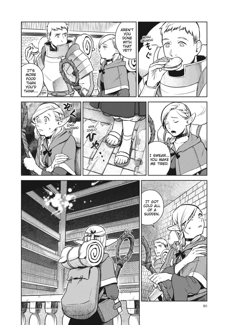 Delicious in Dungeon, chapter 11, page 2