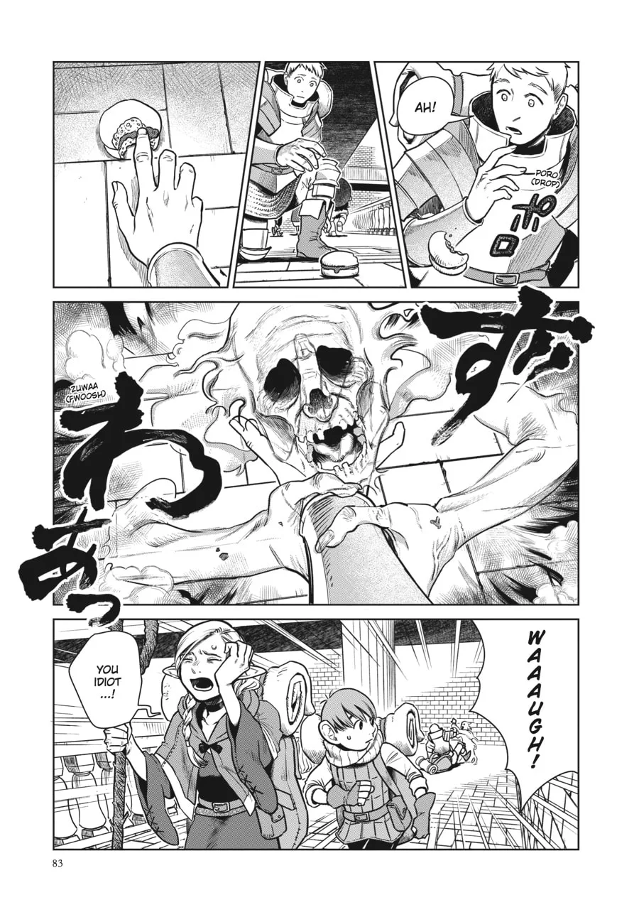 Delicious in Dungeon, chapter 11, page 5