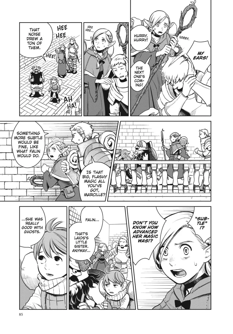 Delicious in Dungeon, chapter 11, page 7