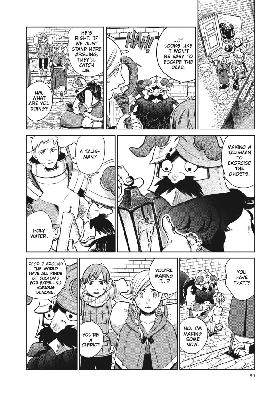 Delicious in Dungeon, chapter 11, page 12