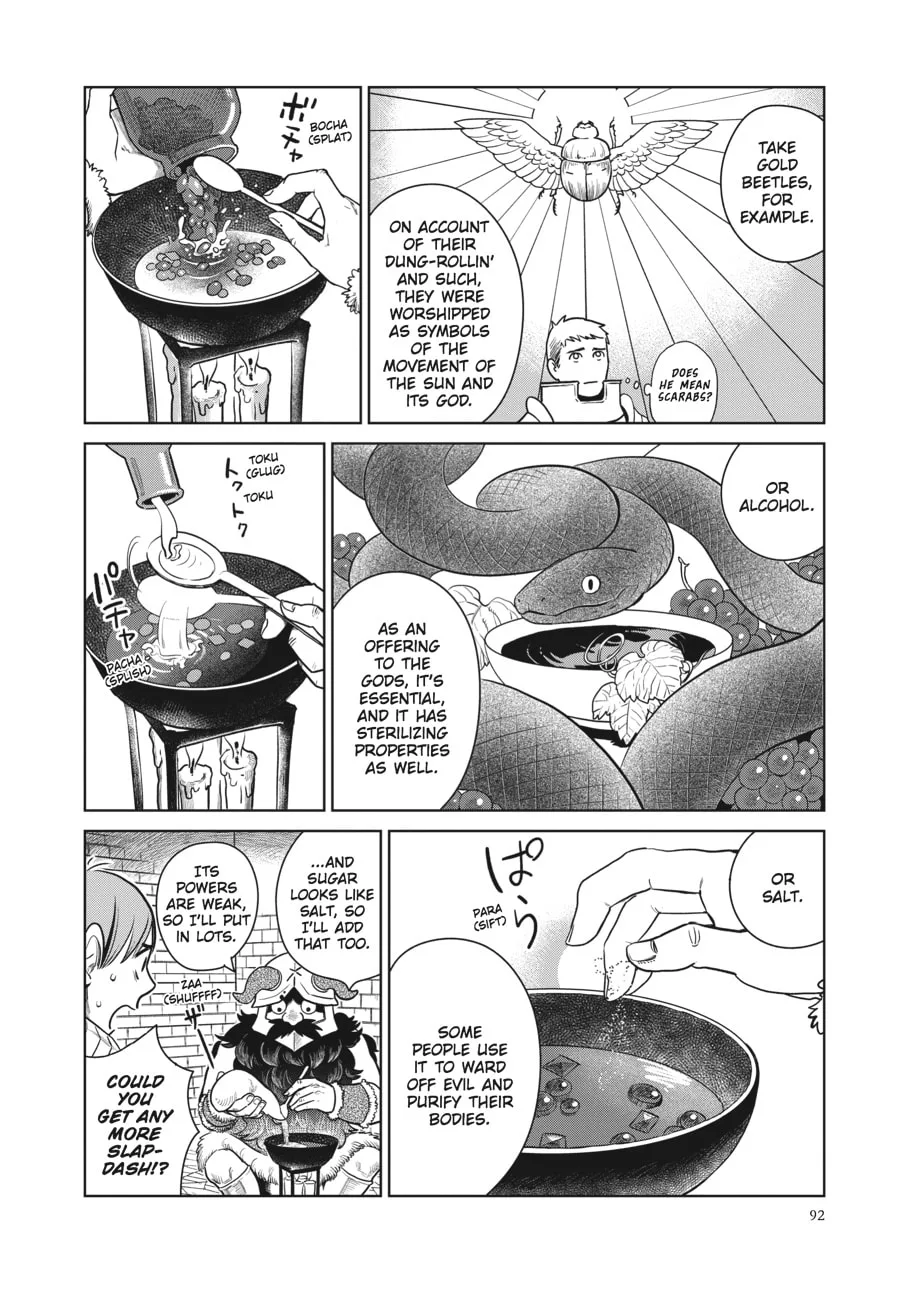 Delicious in Dungeon, chapter 11, page 14