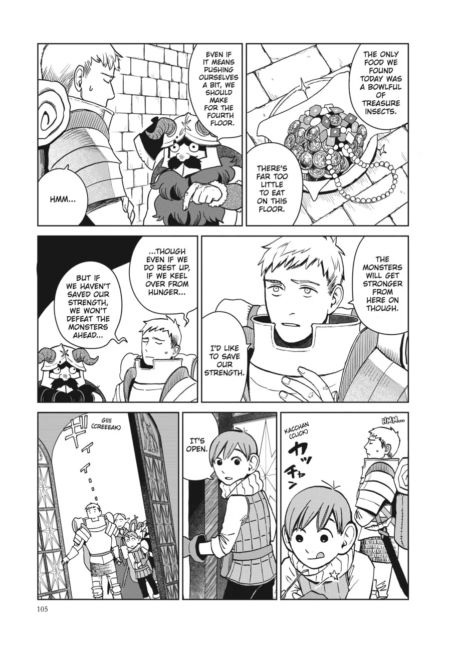 Delicious in Dungeon, chapter 12, page 3