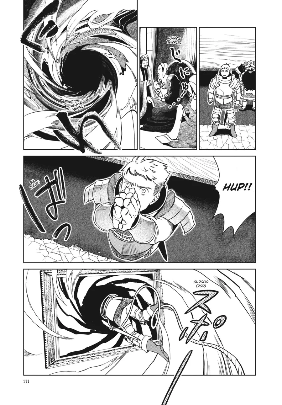 Delicious in Dungeon, chapter 12, page 9