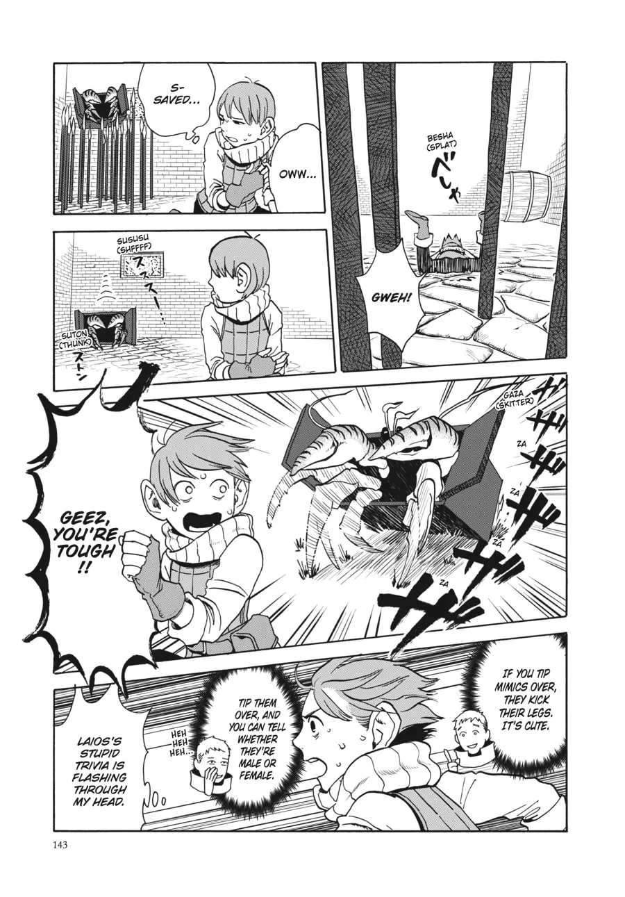 Delicious in Dungeon, chapter 13, page 15