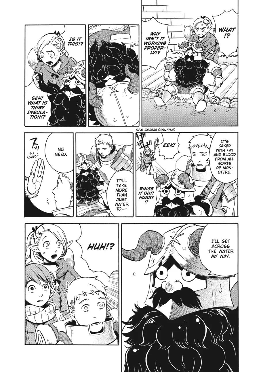 Delicious in Dungeon, chapter 14, page 8