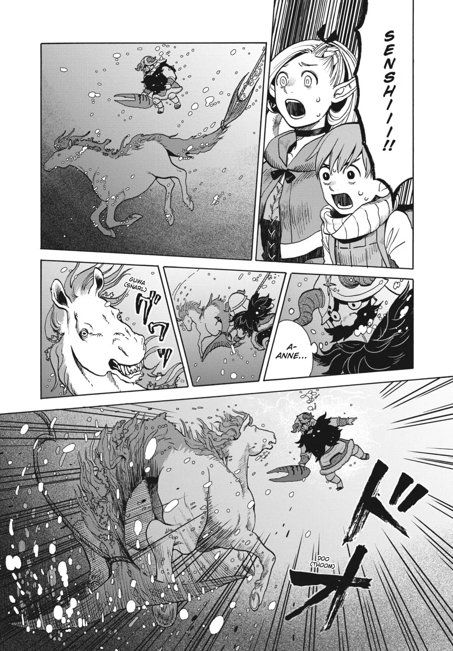 Delicious in Dungeon, chapter 14, page 14