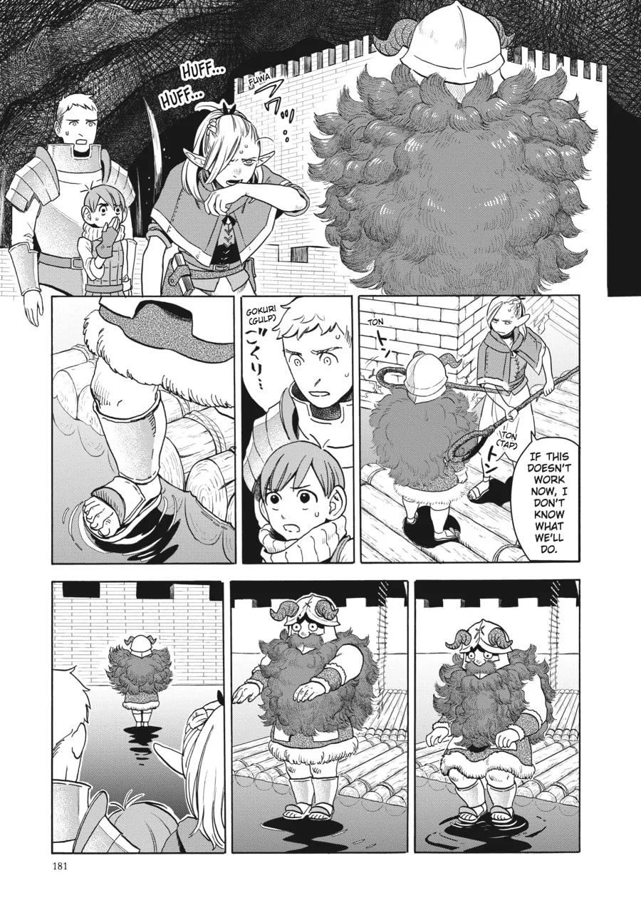 Delicious in Dungeon, chapter 14, page 25