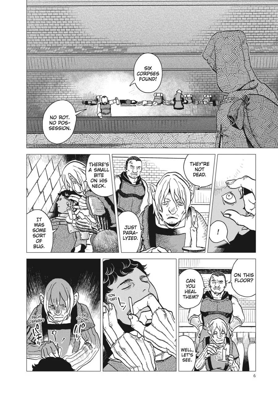 Delicious in Dungeon, chapter 15, page 2