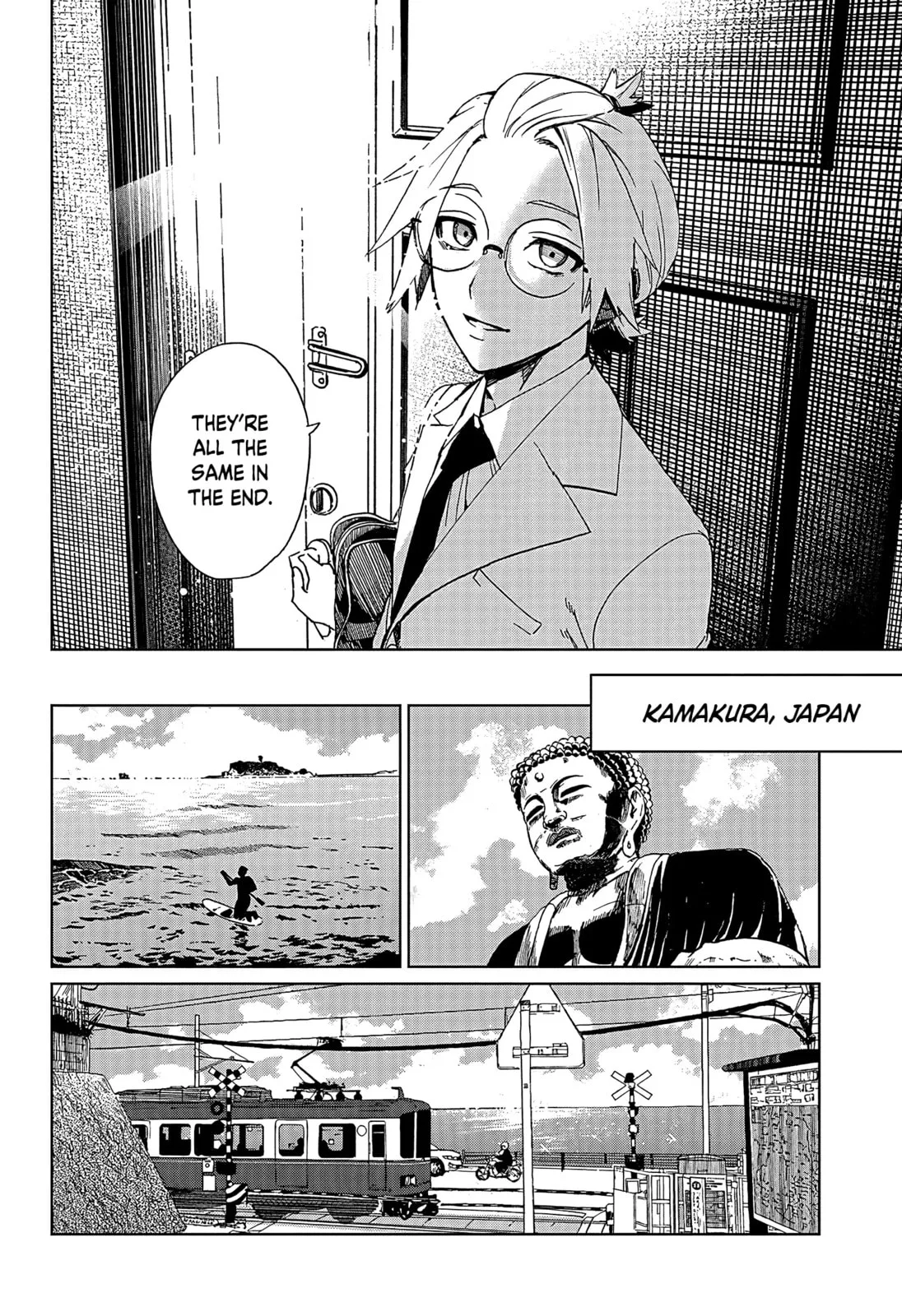 Phantom Busters, chapter 1, page 4