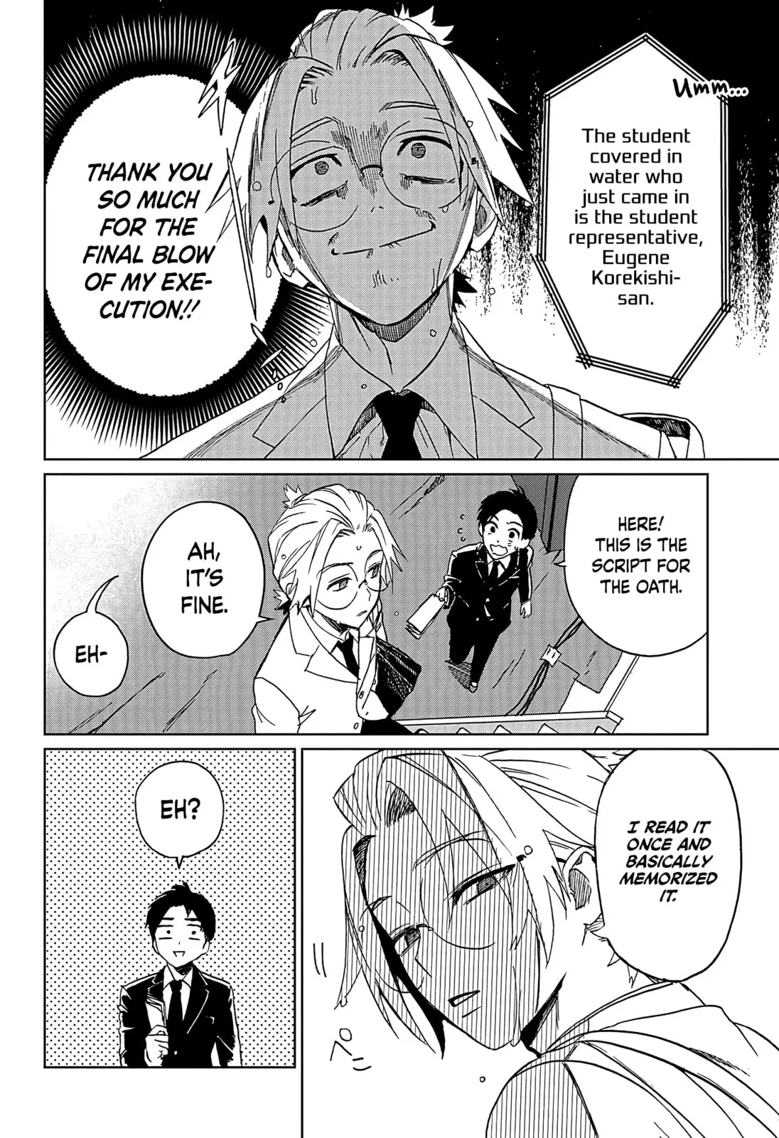 Phantom Busters, chapter 1, page 13