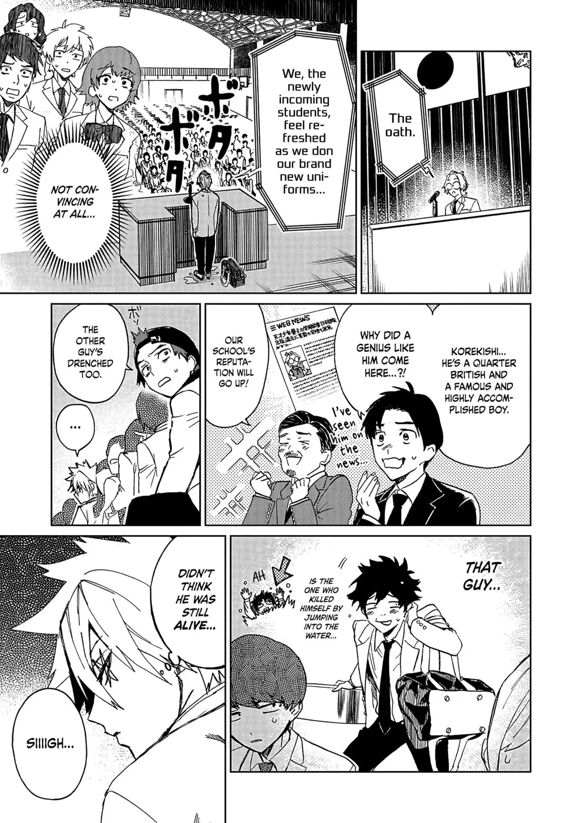 Phantom Busters, chapter 1, page 14
